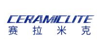 赛拉米克