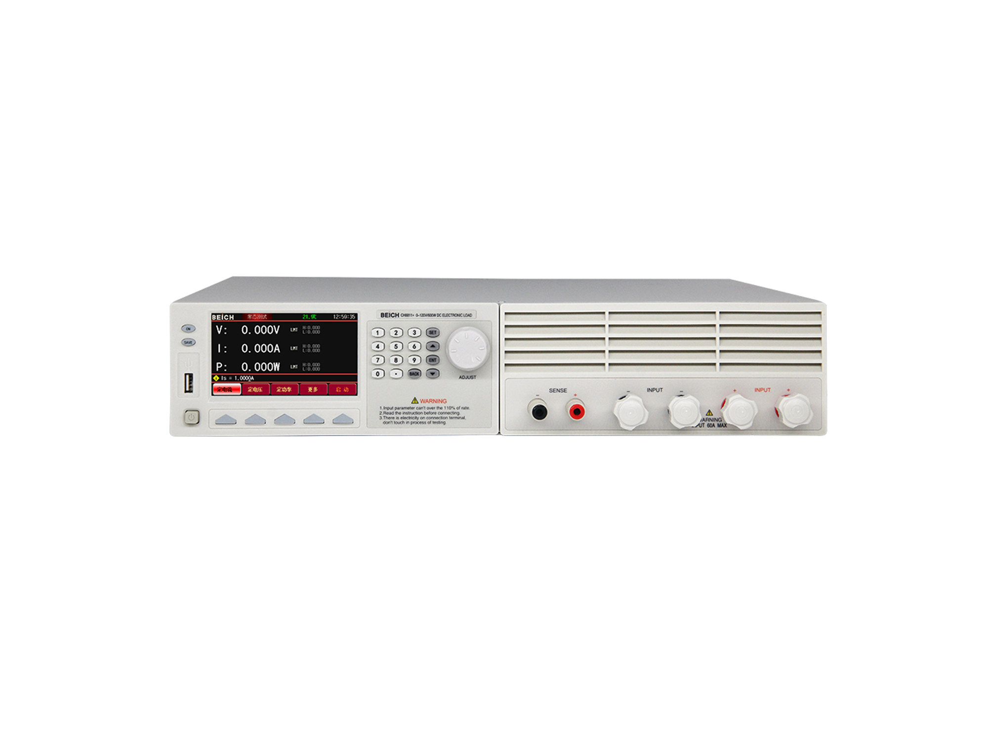 CH8811