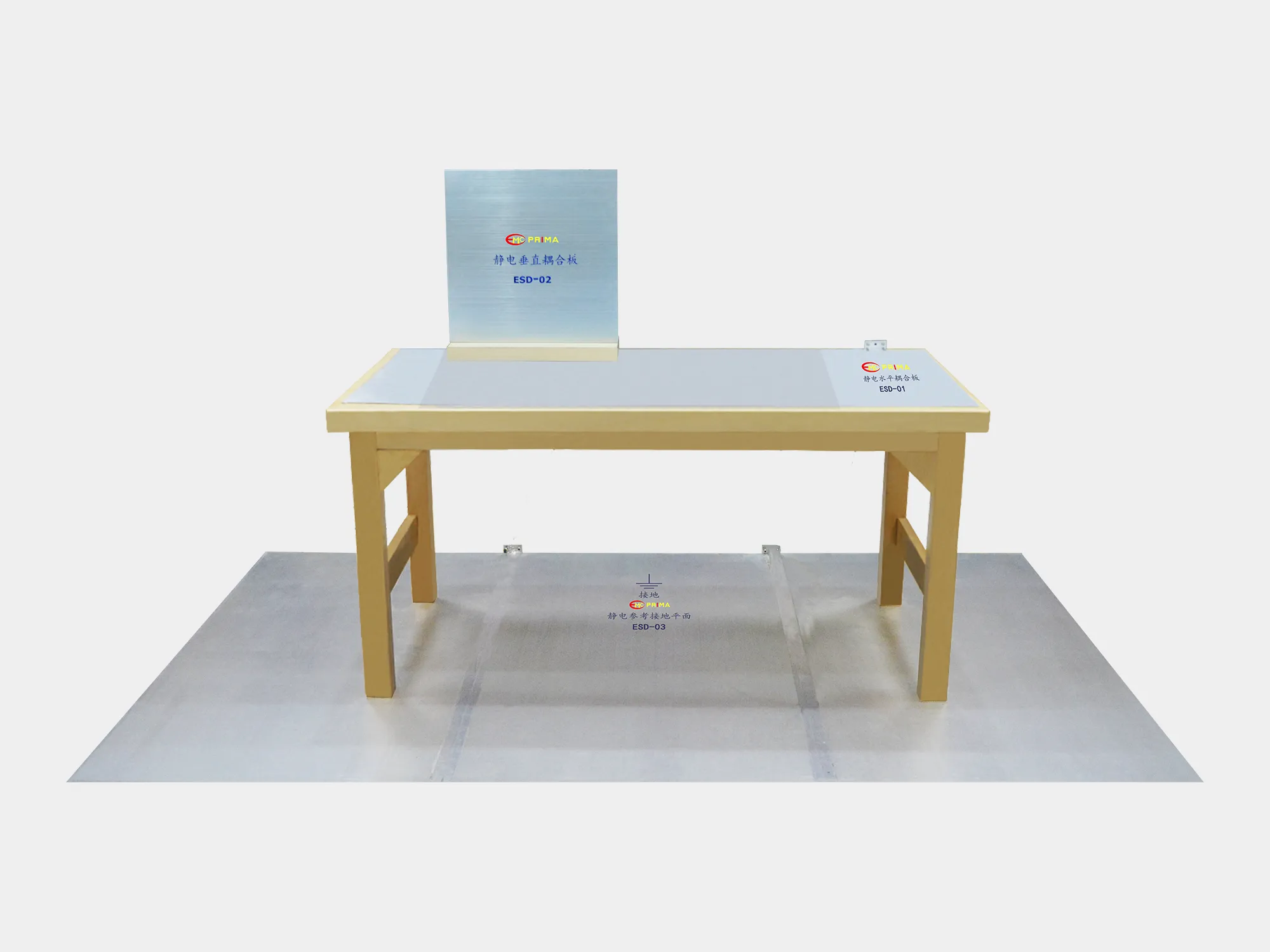 静电实验桌ESD-DESK