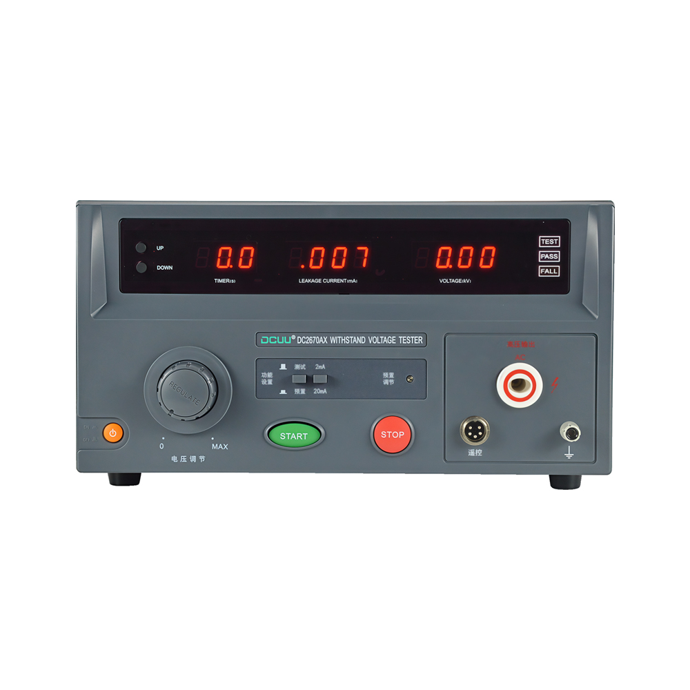 DC2670AX